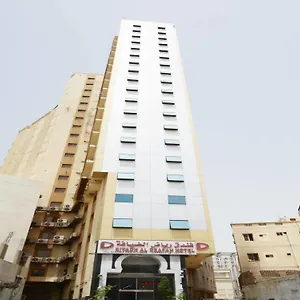 Riyadh Al Deafah , La Mecque Arabie saoudite